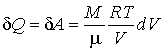 Формула
